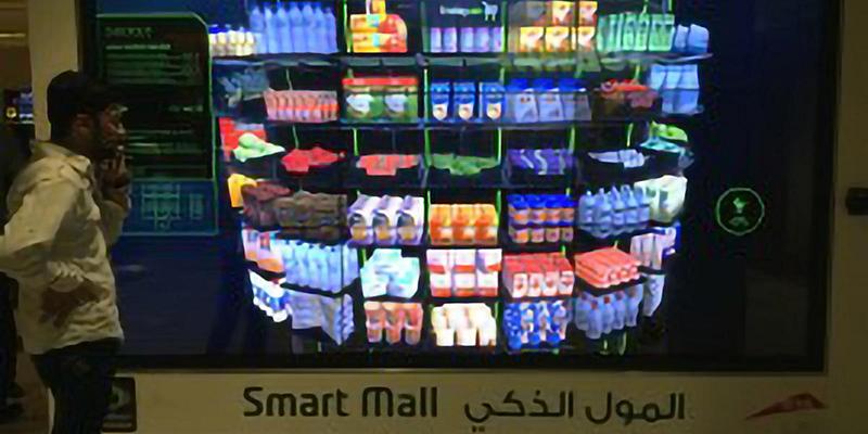 Smart Mall image from Dubai Metro Station