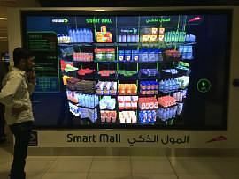 Smart Mall image from Dubai Metro Station